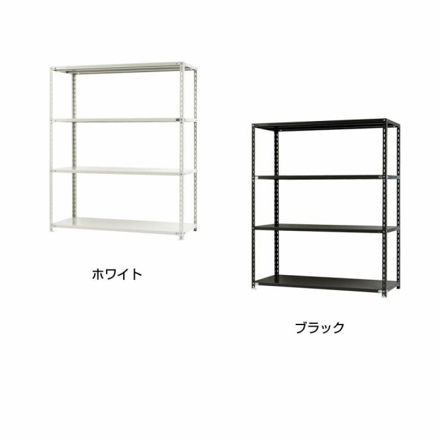 スチールラック　NC1500-18　4段 間口1500×奥行450×高さ1800mm　ホワイト 4976202100403の通販は