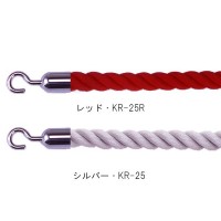 ナカキン　ロープ　レッド・KR-25R 4549081193905
