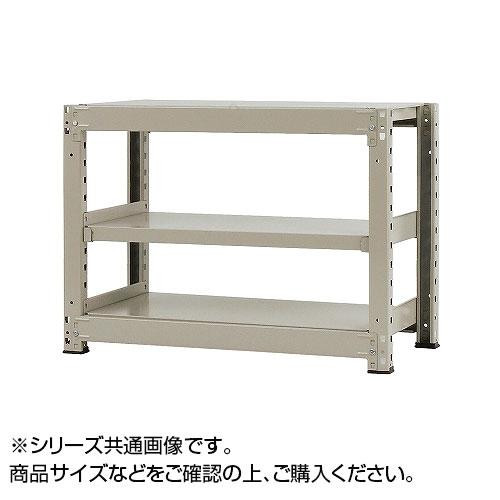 中量ラック　耐荷重300kgタイプ　単体　間口900×奥行600×高さ900mm　3段　ニューアイボリー 4976202301466
