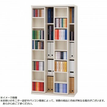 フナモコ SLIDE SHELF PRO スライド書棚 シェルフ A4 + 小型本 
