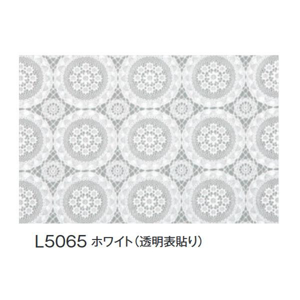 富双合成 テーブルクロス FGラミネートレース(狭幅) 約50cm幅×20m巻 L5065 ホワイト(透明表貼り) 4961720230732