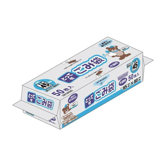 海のオアシス バスソルト 入浴剤 1020g (約34回分) ×6本 入浴用化粧品