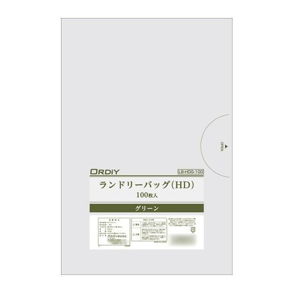 オルディ ランドリーバッグHDPE グリーン100P×20冊 Q00166202