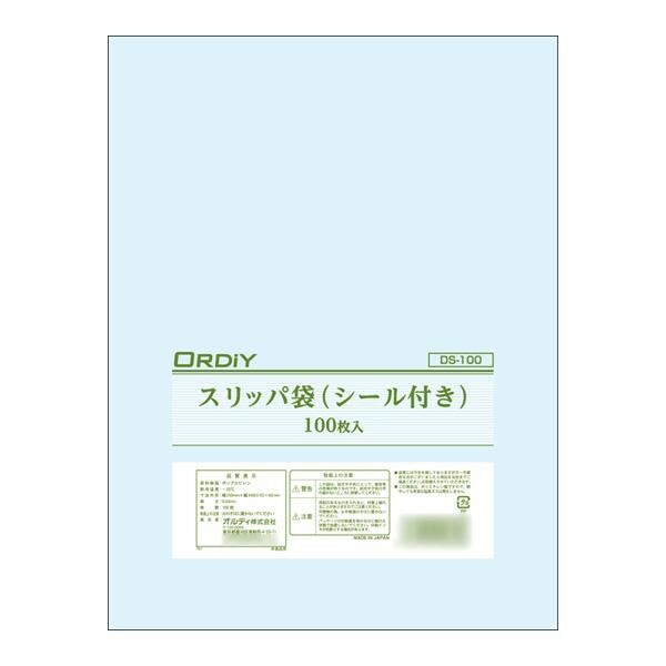 オルディ スリッパ袋(シール付き) 透明100P×30冊 Q00200001