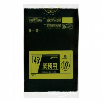 ジャパックス スタンダードポリ袋45L 黒 10枚×60冊 TM42