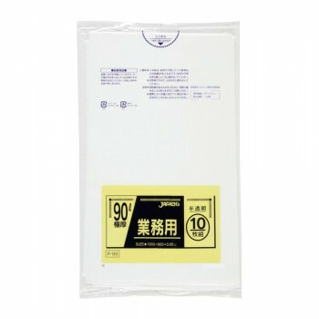 ジャパックス スタンダードポリ袋90L 半透明 10枚×20冊 P-99