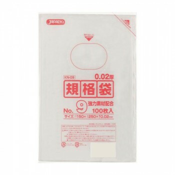 新品】（まとめ） TANOSEE OPP袋 フラット 水っぽく 小物用（大） 80×120mm 1セット（1000