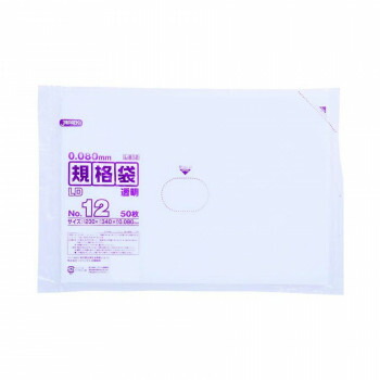 ジャパックス LD規格袋厚口 厚み0.080mm No.12 透明 50枚×10冊×3箱 L812の通販は