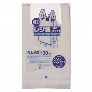 ジャパックス レジ袋 関東60号/関西50号 乳白 100枚10×冊 RJJ60