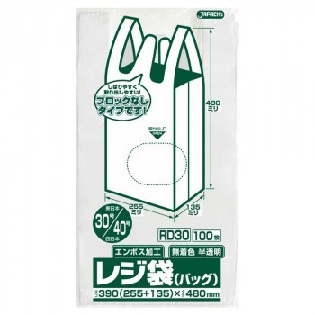 ジャパックス レジ袋ノンブロックベロ付き 関東30号/関西40号 半透明 100枚×10冊×3箱 RD30