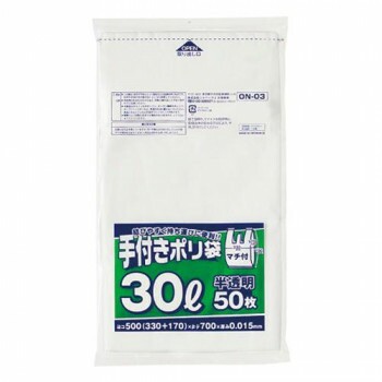 ジャパックス 手付きポリ袋30L 白半透明 50枚×25冊 ON03