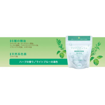 五洲薬品 入浴用化粧品 やさしい発泡入浴 アクアナチュラル タブレット