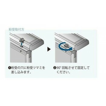 馬印 MAJI series(マジシリーズ)壁掛 スチールホワイト 無地 馬印 MAJI series(マジシリーズ)壁掛 スチールホワイト 無地