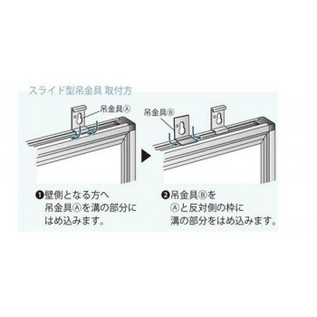 馬印　MAJI series(マジシリーズ)壁掛　スチールホワイト　無地ホワイトボード　ヨコ使い用　W910×H610mm　MV23 4965719153002_5