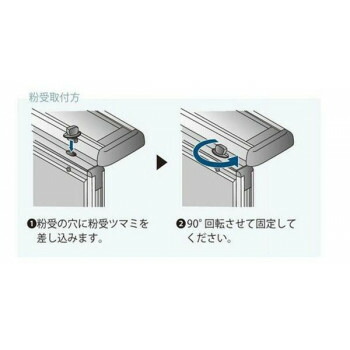 馬印　MAJI series(マジシリーズ)壁掛　スチールホワイト　予定表(月予定表)ホワイトボード　ヨコ使い用　W1210×H910mm　MV34M 4965719156027_4