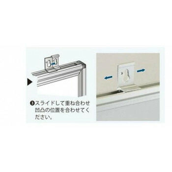 馬印　MAJI series(マジシリーズ)壁掛　スチールホワイト　予定表(月予定表)ホワイトボード　ヨコ使い用　W1210×H910mm　MV34M 4965719156027_6