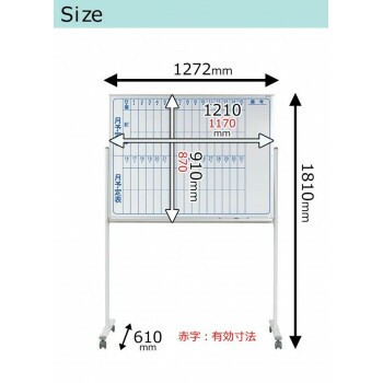 馬印 MAJI series(マジシリーズ)片面脚付 スチールホワイト 予定 馬印 MAJI series(マジシリーズ)片面脚付 スチールホワイト 予定
