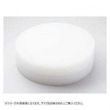 業務用マイスター アルミ浅型片手鍋 33cm (031594-033) 業務用マイスター アルミ浅型片手鍋 33cm (031594-033)