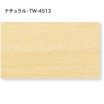 ウッドブラインド ポール右操作(50cm) 35mm幅 幅88cm×高さ138cm バランス付き ナチュラル_1