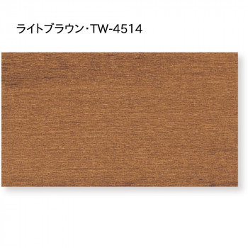 ウッドブラインド ループ操作 25mm幅 幅60cm×高さ130cm ライトブラウン・TW-4514_1