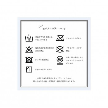 ラピアス こたつ掛け布団単品 楕円形 185×225cm DPK_1