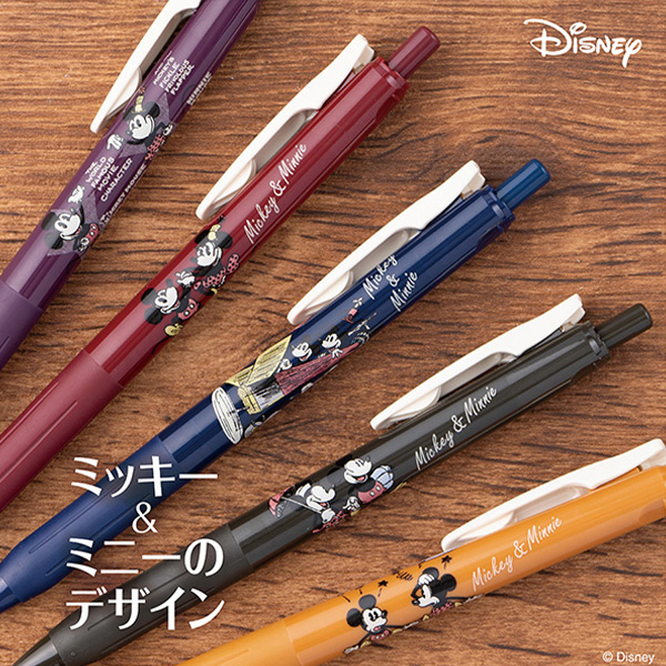 ゼブラ サラサクリップ ジェルボールペン 0.5mm 数量限定
