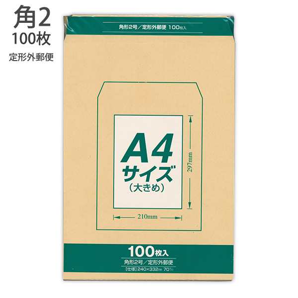 マルちゃん 4本【新品　未開封】ドテラ　レモンユーカリ15ml 楽天市場】丸永製菓 丸永製菓 白くまデザート レモンスカッシュ