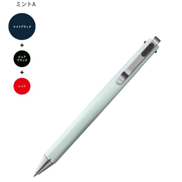サクラクレパス 3色ボールペン ボールサインB Ballsign iD3C 0.4