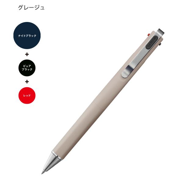 No.534　カスタムボールペン サクラクレパス 3色ボールペン ボールサインB Ballsign iD3C 0.4