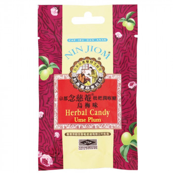フジフードサービス タイ 念慈菴(ニンジョム) キャンディ(ハード)・梅味 20g 16個の通販は 8,680円