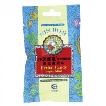 フジフードサービス マレーシア 念慈菴(ニンジョム) キャンディ(ハード)・スーパーミント味 20g 16個の通販は 8,680円