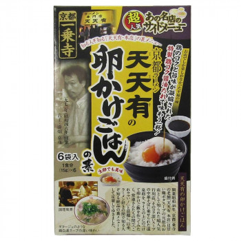 天天有  卵かけごはんの素 6食 30箱の通販は 13,083円