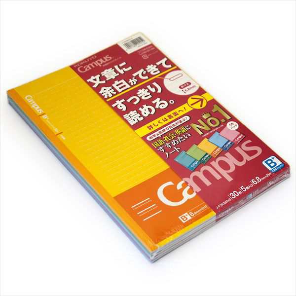 コクヨ キャンパスノート ドット入り文系線 セミB5 6.8mm罫 余白 コクヨ キャンパスノート ドット入り文系線 セミB5 6.8mm罫 余白