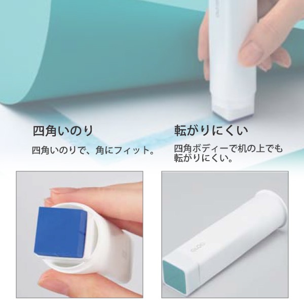 コクヨ グルー スティックのり GLOO しっかり貼れる 角形のり Lサイズ