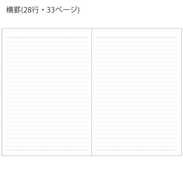 コクヨ キャンパスダイアリー2023 マンスリー A6 2022年12月～2024年1月 月曜始まり /ブルー ニ-CMB-A6-23/ピンク ニ- CMP-A6-23/限定柄の通販はau PAY マーケット - ブングショップ