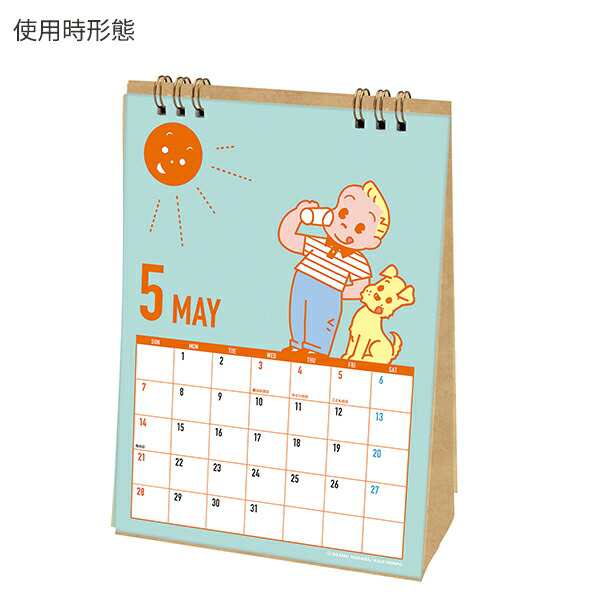 学研ステイフル Osamu Goods オサムグッズ 卓上カレンダー23 Calendar デスクカレンダー レトロかわいい 令和5年 暦 卯年 Mの通販はau Pay マーケット ブングショップ