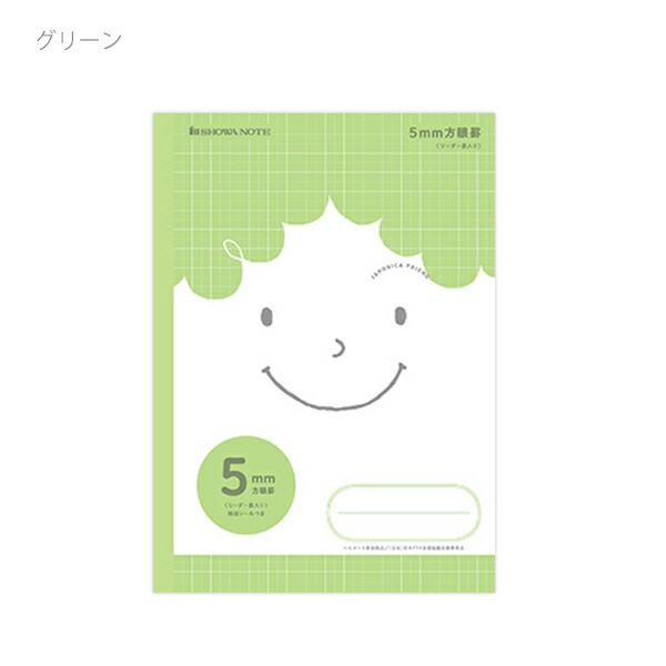 Amazon.co.jp: パーマン トランプ ショウワノート ビンテージ