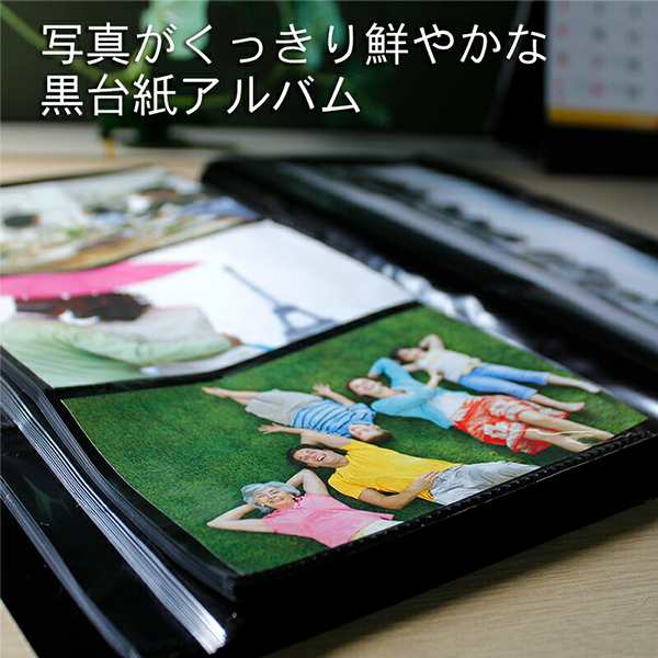 10冊パック】 ナカバヤシ フォトアルバム 大容量 フォトグラフィ