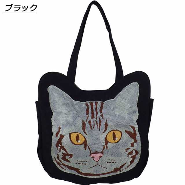 トートバッグ フラッパー ねこ 猫 トートバッグ 刺繍バッグ 猫顔 レディース コットン キャンバス かわいい 女の子 Flapper 女性の通販はau Pay マーケット ギャルガールズ