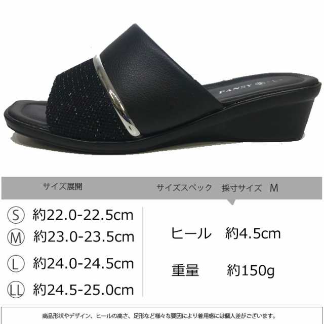 ヘップサンダル レディース 軽量 Pansy サンダル ヘップ パンジー つっかけ ミュール 軽い 靴 事務所 室内履き オフィスサンダル 女性  婦の通販はau PAY マーケット - ギャルガールズ