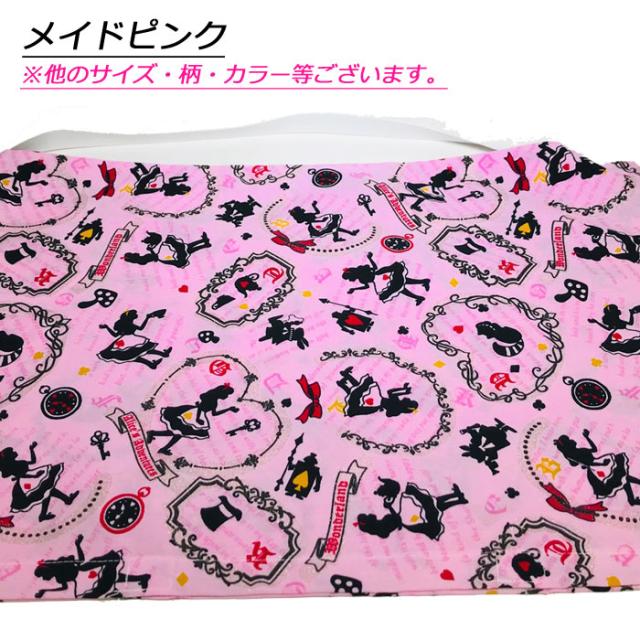 防災頭巾 カバー 小学生 防災ずきん 柄 日本製 柄防災頭巾 小学生 高学年 防災頭巾カバー 大人 防災ズキン かわいい 綿 メイド ピンク 男の通販はau Pay マーケット ギャルガールズ