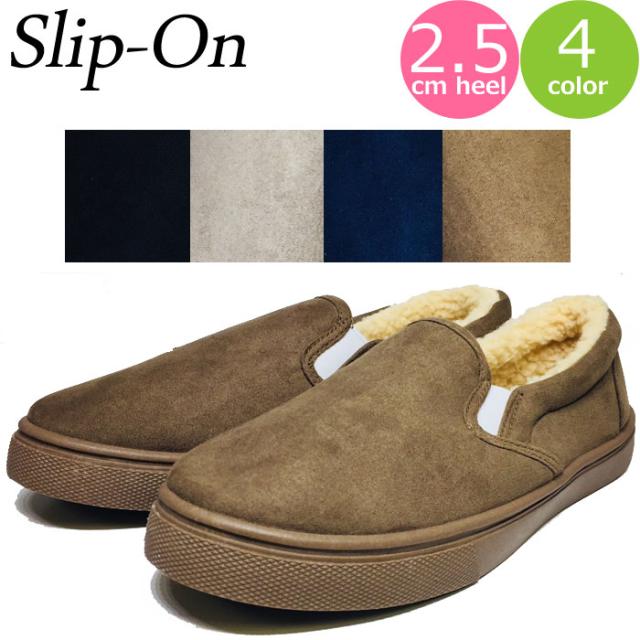 スリッポン レディース ボア スニーカー ローカット 女性 スエード カジュアル シューズ 靴 秋 冬の通販はau Pay マーケット ギャルガールズ