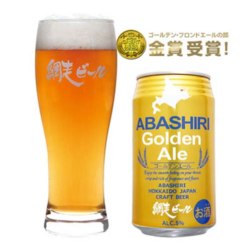 網走ビール園  ABASHIRI ゴールデンエール  1ケース(350ml缶×24本） / 送料込 他商品同梱不可 / 発泡酒 5%