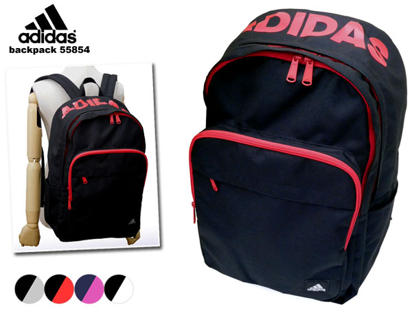 送料無料 Adidas アディダス クラフト バックパック 2ルーム リュック デイパック B4 対応 通学 27l の通販はau Pay マーケット ファッションバッグプラザらみー