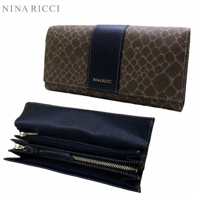 送料無料】NINA RICCI(ニナリッチ)カラーヌーボーシリーズ 長財布 (束