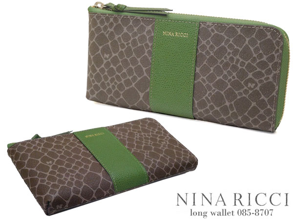 送料無料 Nina Ricci ニナリッチ グレインヌーボー 札入れ 長財布 小銭入れなし 通帳サイズ対応 085 8707 8707の通販はau Pay マーケット ファッションバッグプラザらみー