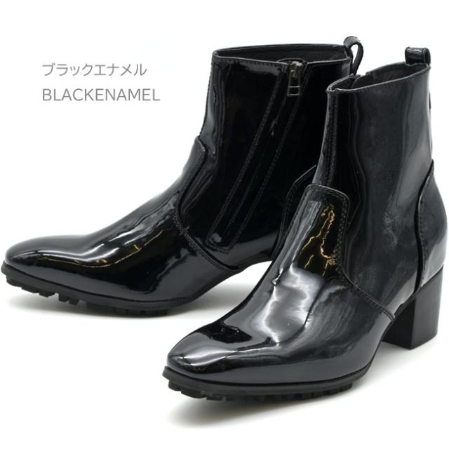 ヨースケ YOSUKE ヒールブーツ メンズ ロングノーズ 型押し 厚底ブーツ ヘビ柄 スネーク メンズ 25.5-28 6318009_3