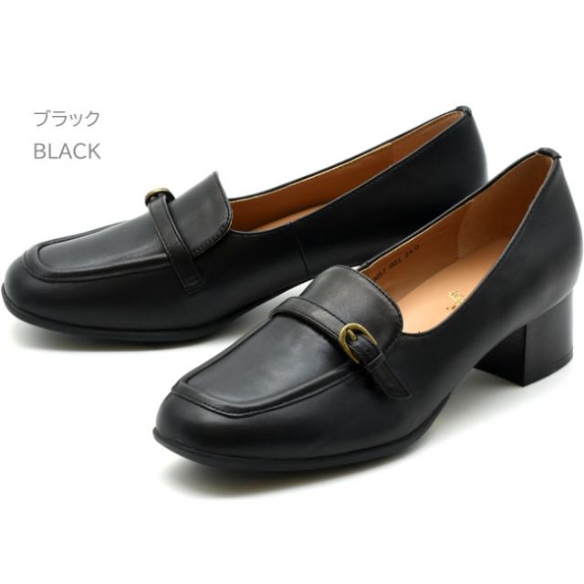 あしながおじさん 厚底ローファー パンプス ベルト 厚底 本革 レザー レディース オフィスシューズ 6410057_1