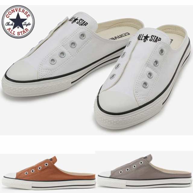 converse all star s mule slip ox