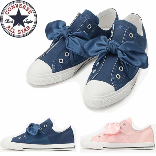 converse slip ox